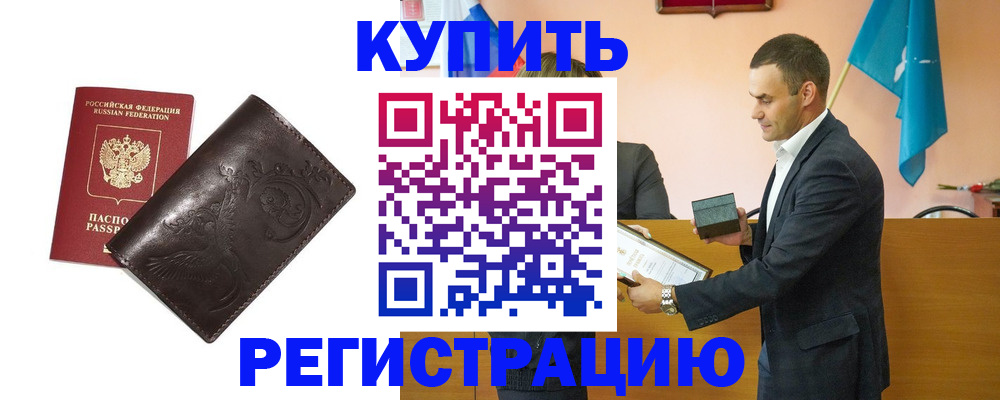 форма 3 в Усинске