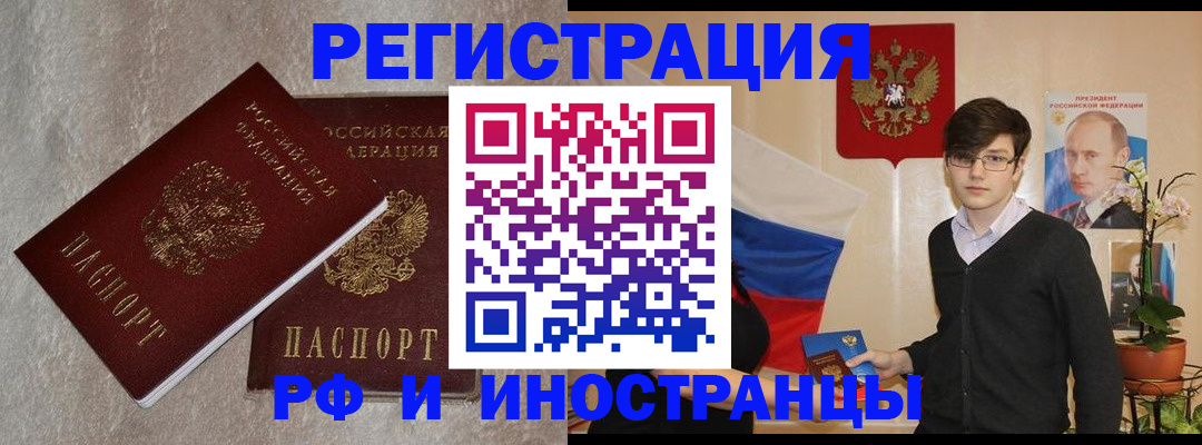 форма 3 в Усинске